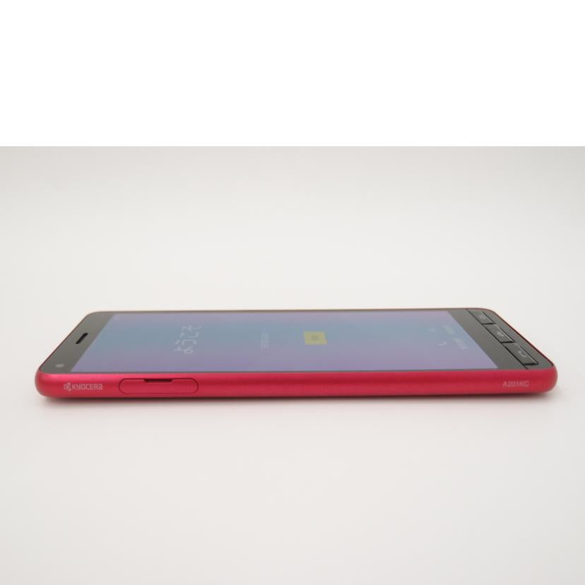 KYOCERA 京セラ/かんたんスマホ2+/A201KC//5892099394/Aランク/69
