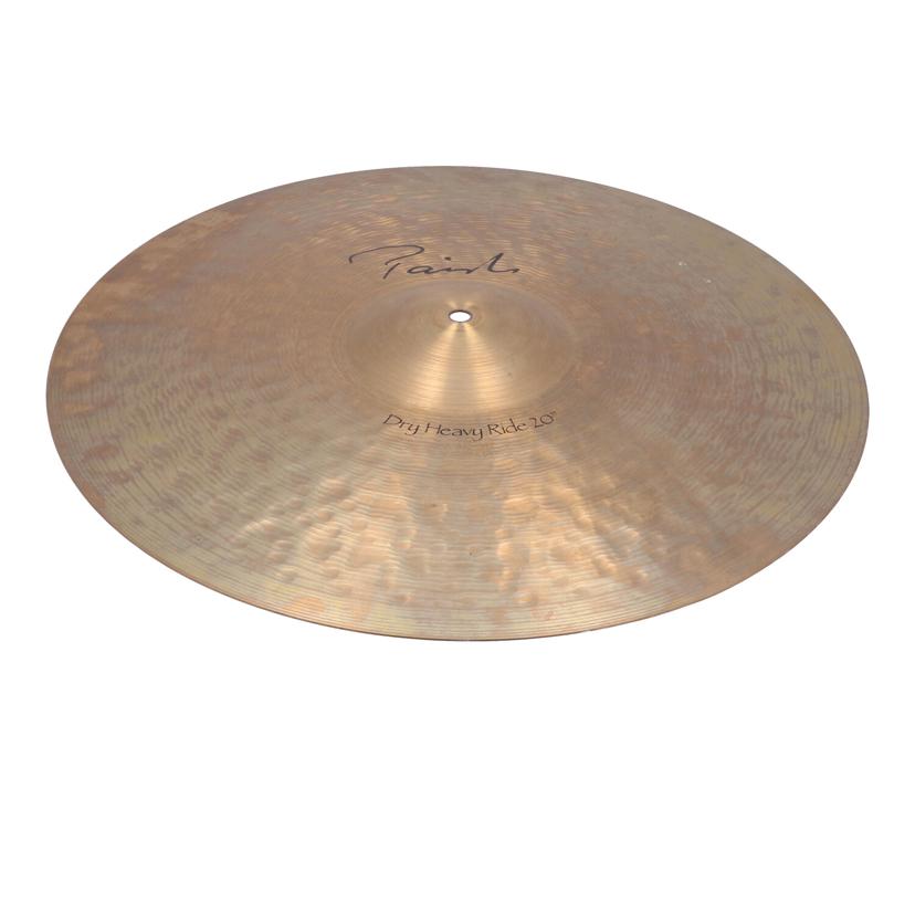 PAiSTe パイステ /シンバル/20インチ ドライヘビーライド/20″ Dry Heavy Ride//-/Bランク/65