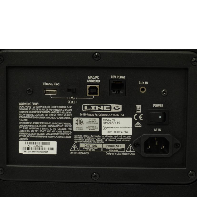 LINE 6 ラインシックス/ギターアンプ/SPIDER V 60//S5B5M6642001281/ABランク/69