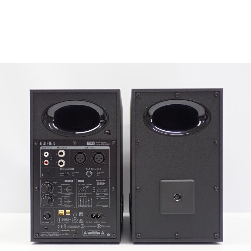エディファイア EDFIER/モニタースピーカー/MR5//1216000425863/Bランク/62