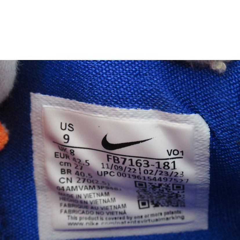 NIKE/HYPER DUNK X LOW EP "Knicks"/FB7163-181//Aランク/63