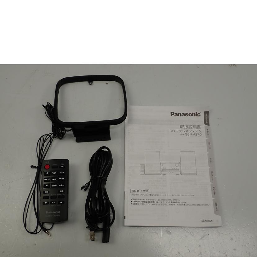 Panasonic パナソニック/CDステレオシステム/SA-PM270//HY5DA001437/Bランク/62