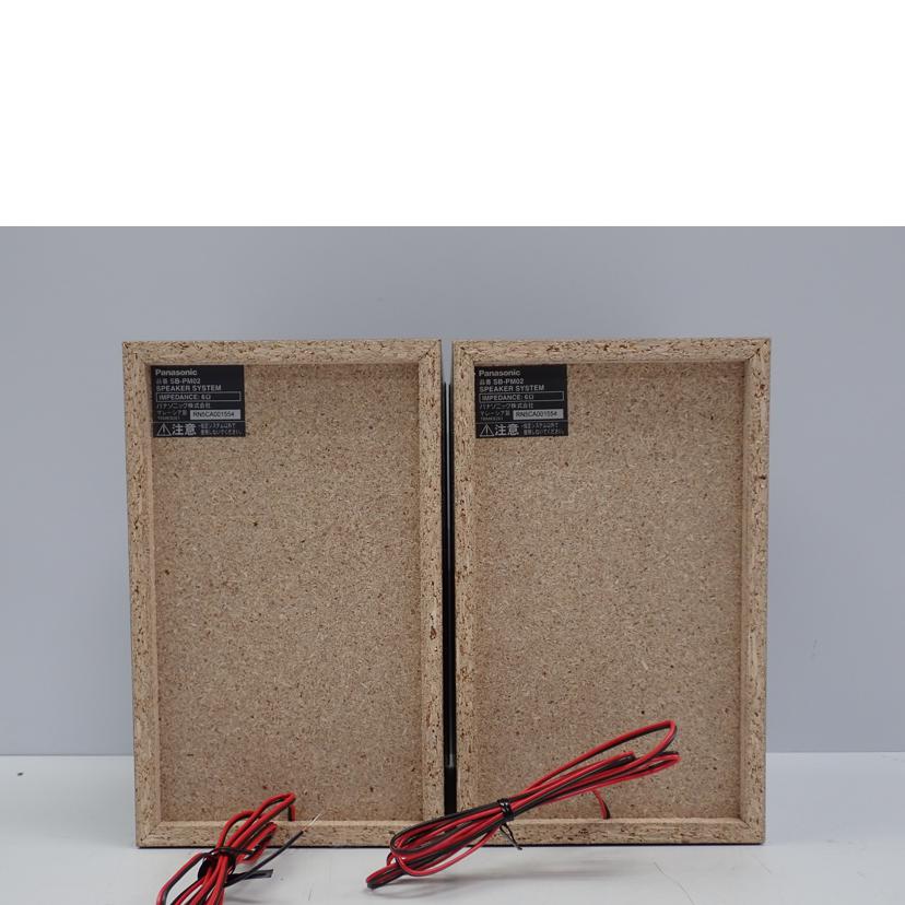 Panasonic パナソニック/CDステレオシステム/SA-PM270//HY5DA001437/Bランク/62