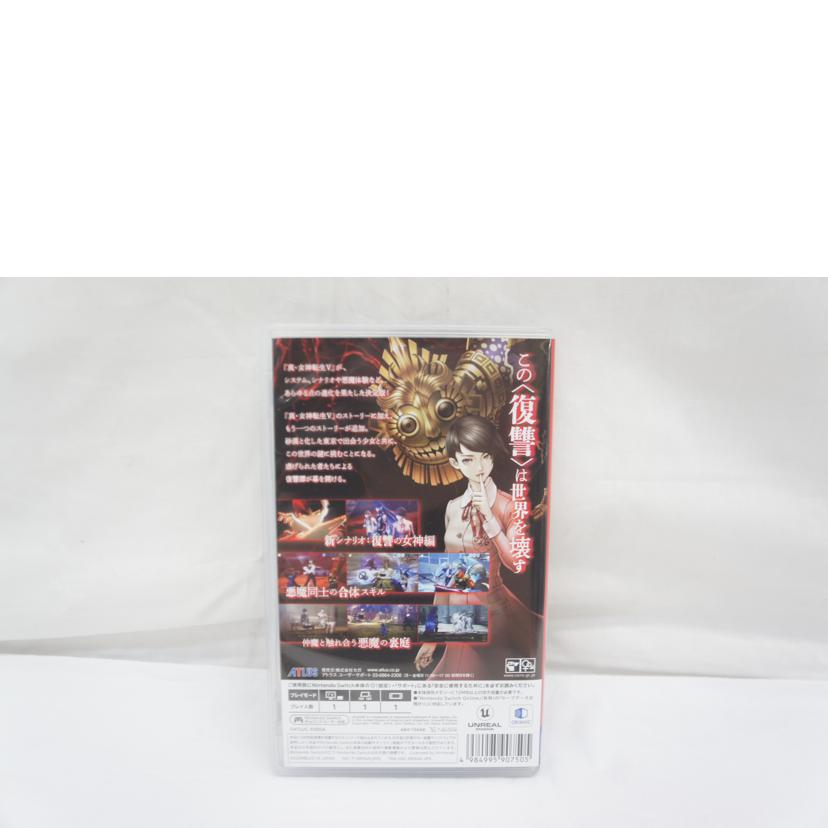 ATLUS アトラス/真・女神転生V VENGEANCE/SWITCH//Aランク/05