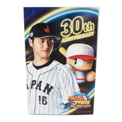 KONAMI コナミ/パワフルプロ野球2024-2025/SWITCH//Aランク/05