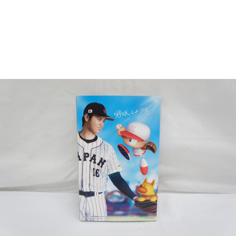 KONAMI コナミ/パワフルプロ野球2024-2025/SWITCH//Aランク/05