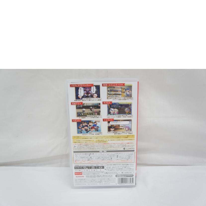 KONAMI コナミ/パワフルプロ野球2024-2025/SWITCH//Aランク/05