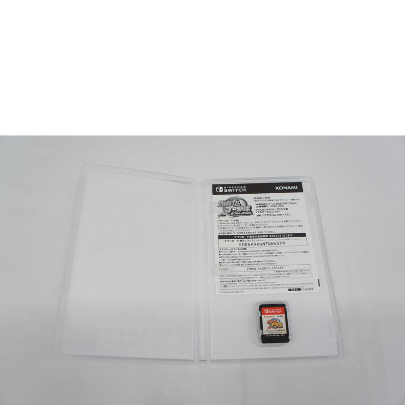 KONAMI コナミ/パワフルプロ野球2024-2025/SWITCH//Aランク/05