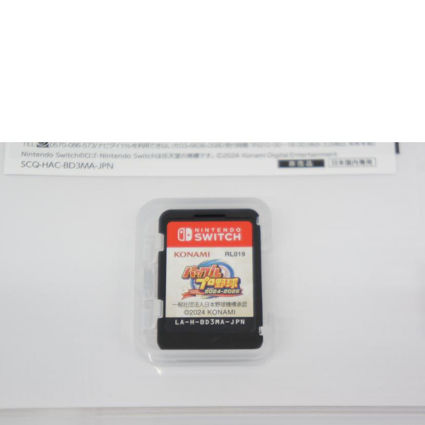 KONAMI コナミ/パワフルプロ野球2024-2025/SWITCH//Aランク/05