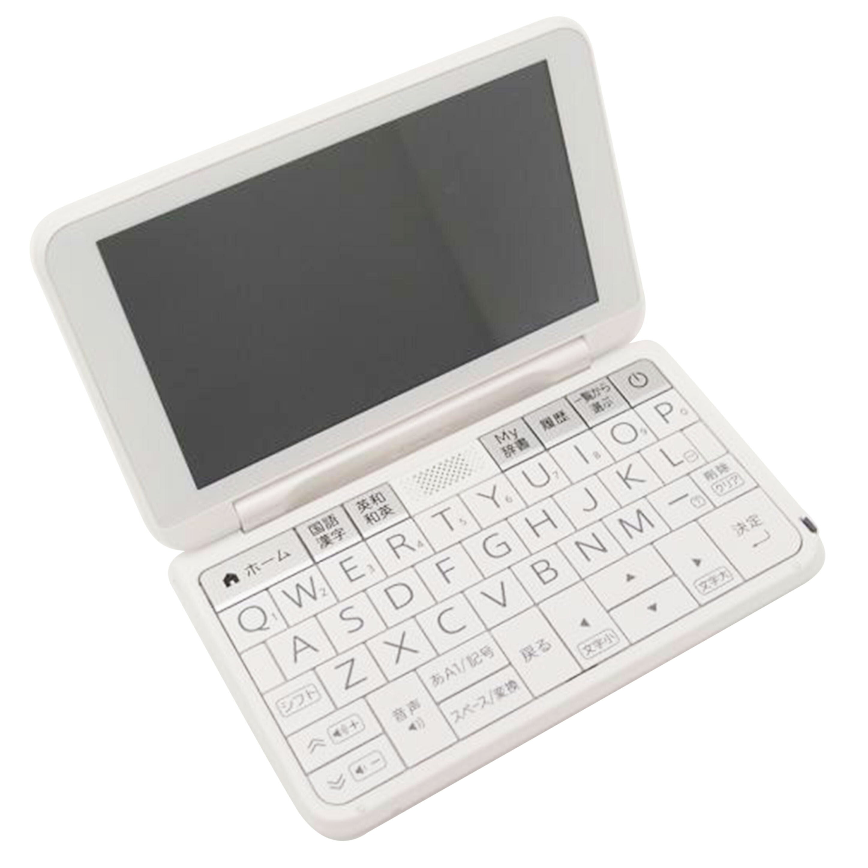 SHARP シャープ/電子辞書/Brain PW-S1-W//0U00257Y/Aランク/69