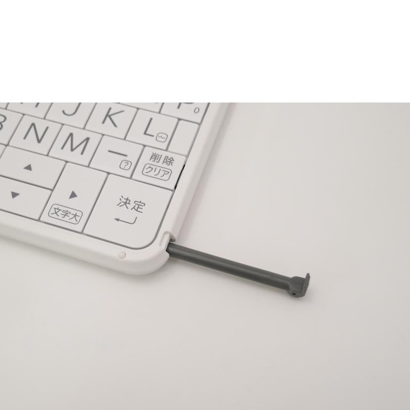 SHARP シャープ/電子辞書/Brain PW-S1-W//0U00257Y/Aランク/69