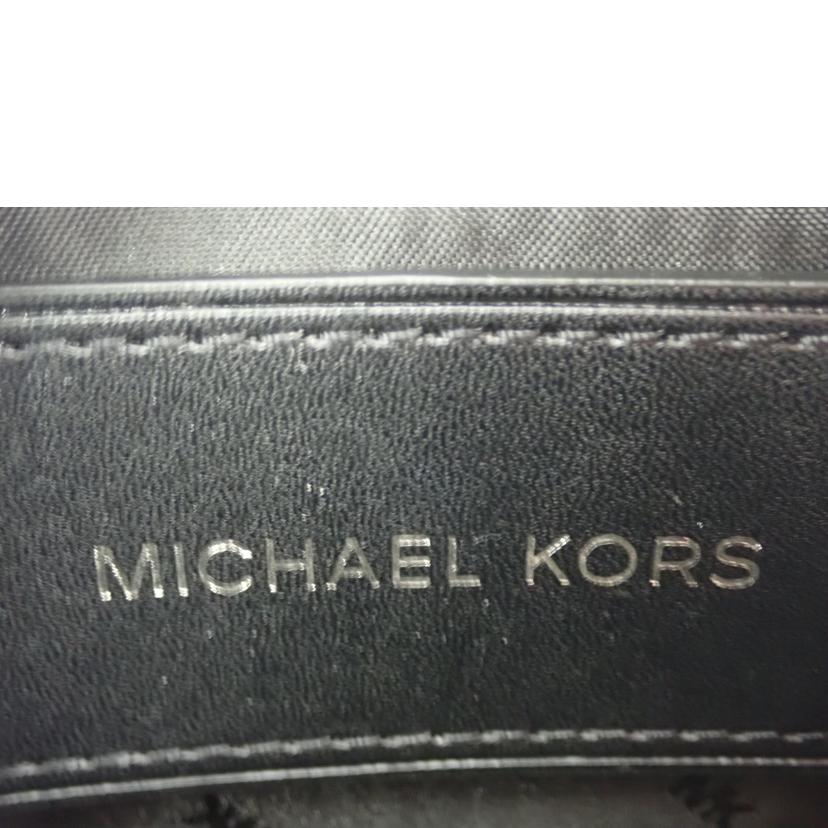 MICHAELKORS マイケルコース/ショルダーバッグ/33S1LHDM1V//Bランク/62