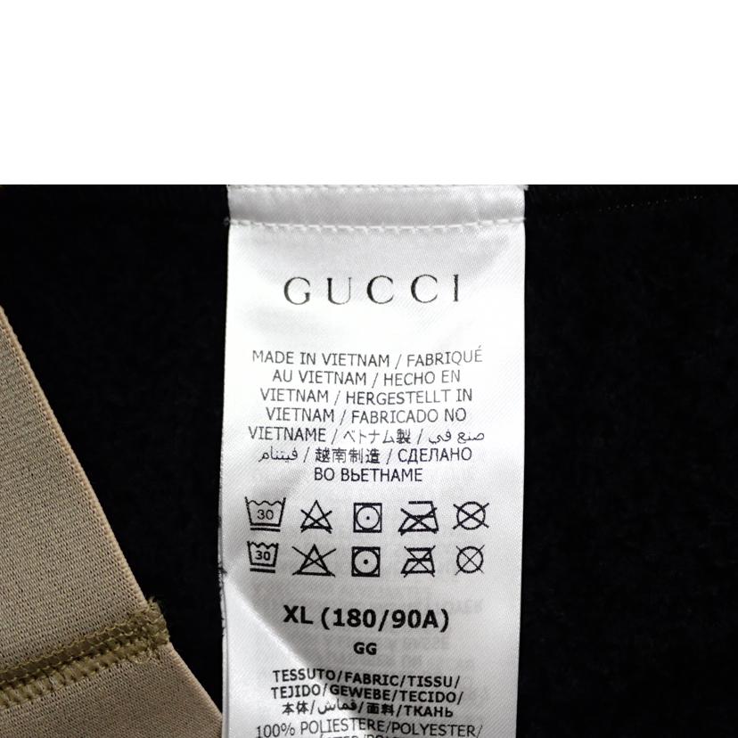 GUCCI グッチ/◇トラックパンツ/ノースフェイスコラボ/663910//サイス****/Sランク/62