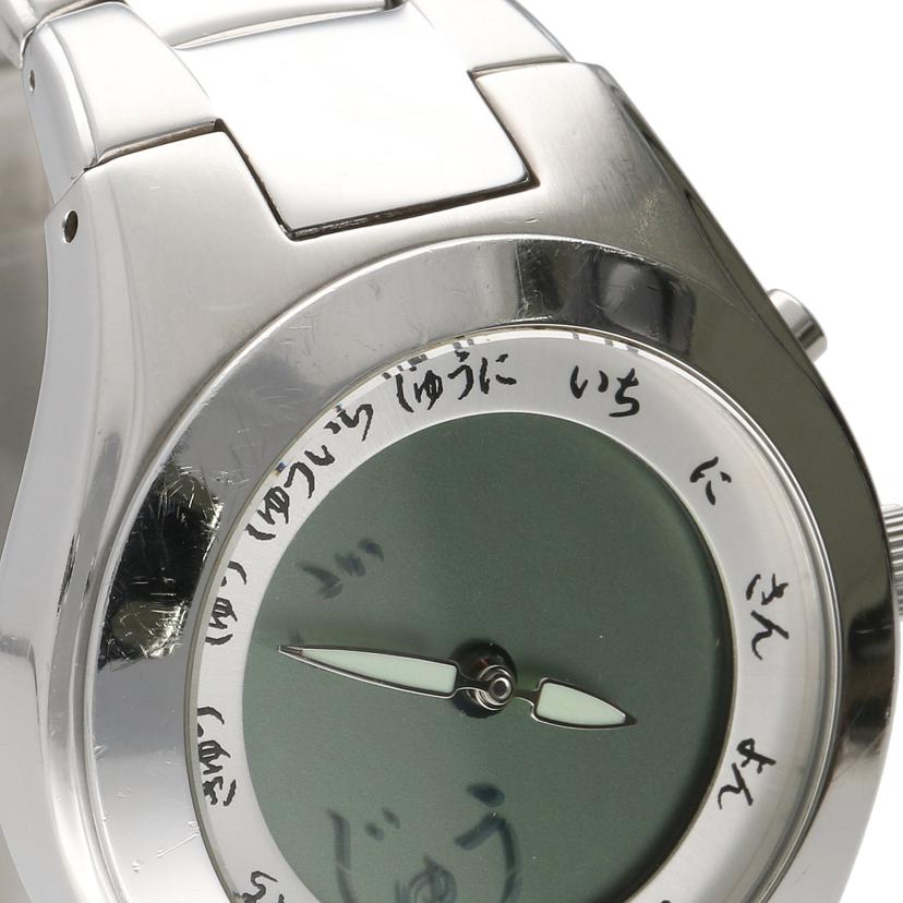 FOSSIL フォッシル/BIGTIC/ひらがな表示/クォーツ/BG-2095//300***/ABランク/18