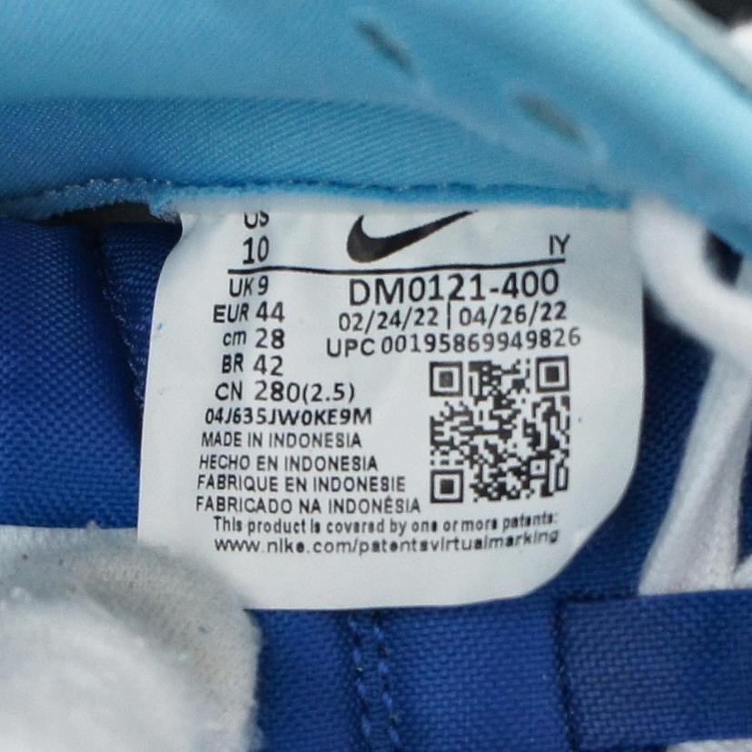 NIKE ナイキ/DUNK LOW RETRO QS/DM0121-400//28.0cm/ABランク/41