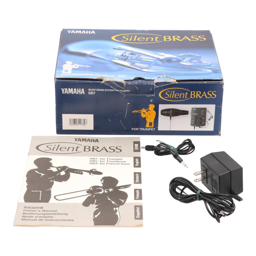YAMAHA ヤマハ/サイレントブラス/トランペット/SB7//92097/Bランク/84