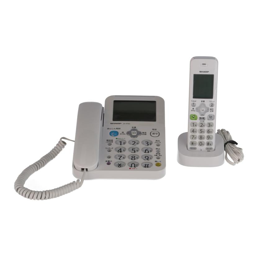 SHARP シャープ /コードレス電話機/JD-AT82CL//9S023436/Bランク/69