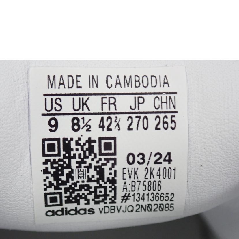 adidas アディダス/SAMBA OG/B75806//26.5cm/ABランク/62