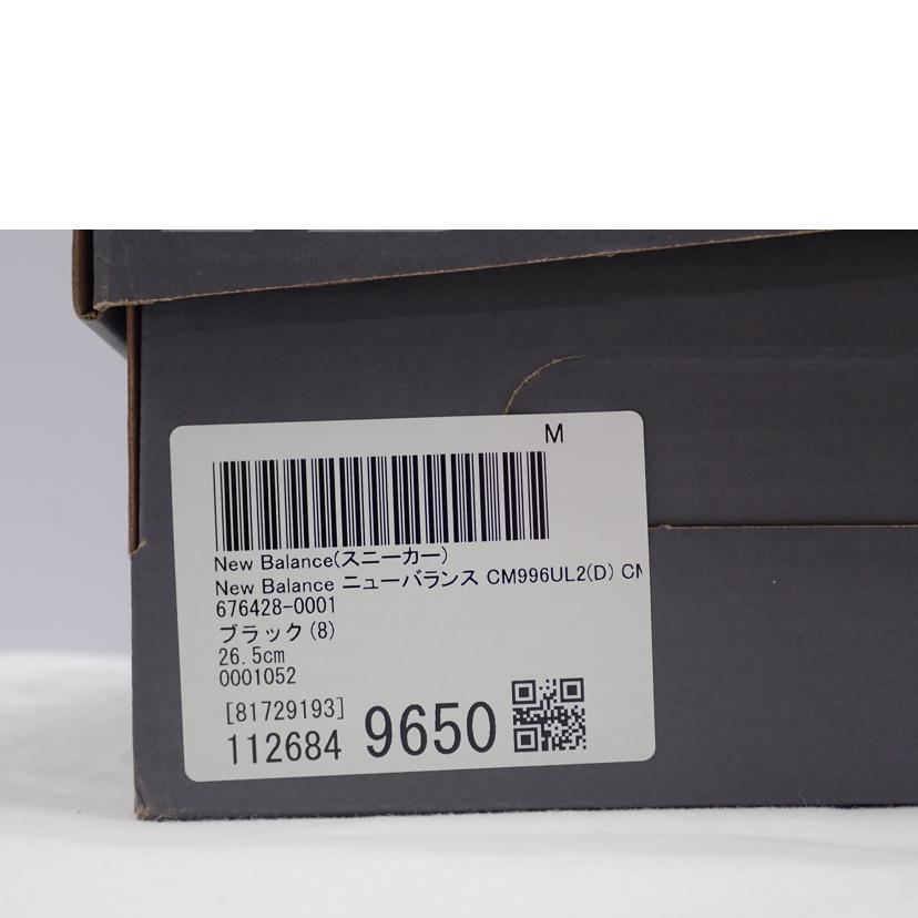 new balance ニューバランス/NB 996 /CM996UL2//26.5cm/Bランク/62