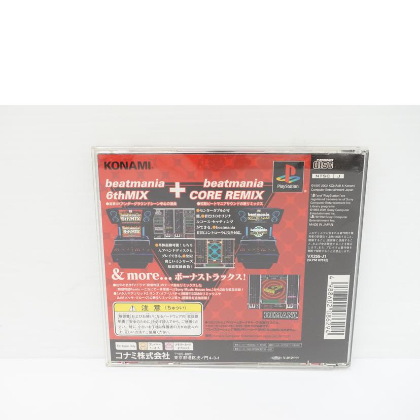 KONAMI コナミ/PS beatmania 6thMIX +CORE REMIX/SLPM-87012//ABランク/88