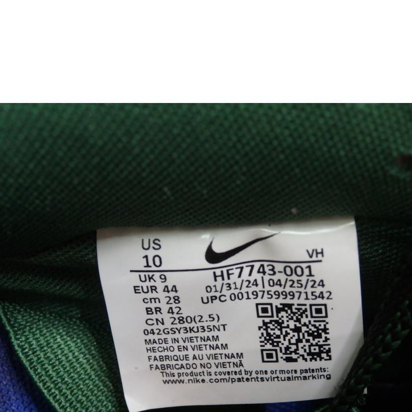 NIKE ナイキ/NIKE SB SB DUNK LOW/28.0cm/HF7743-001//ABランク/84