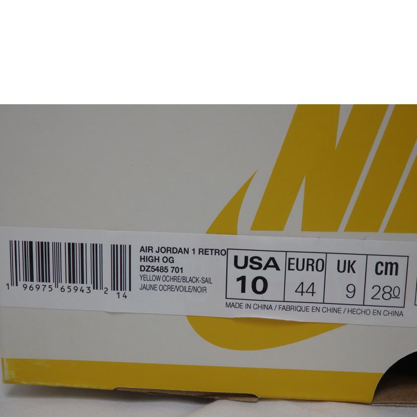 NIKE ナイキ/AIR JORDAN 1 RETRO HIGH OG/28.0cm/DZ5485-701//ABランク/84
