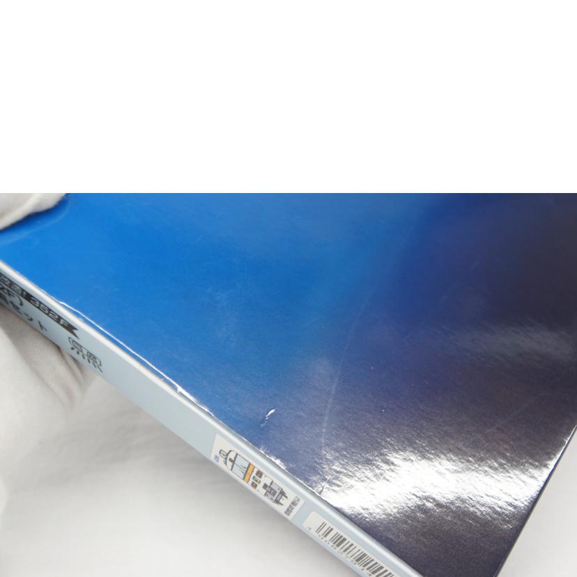 MICRO ACE マイクロエース/東武 350型(352F)特急きりふり 4両セット/A-2098//Aランク/05