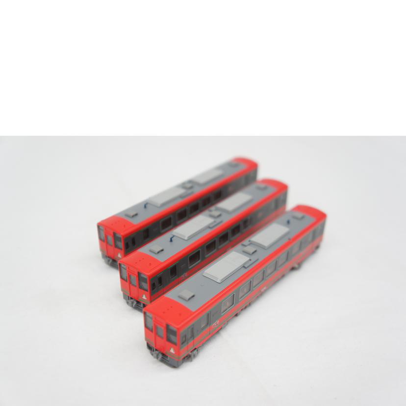 TOMIX トミックス/会津鉄道 AT-700・AT-750形 3両セット/98509//Aランク/05