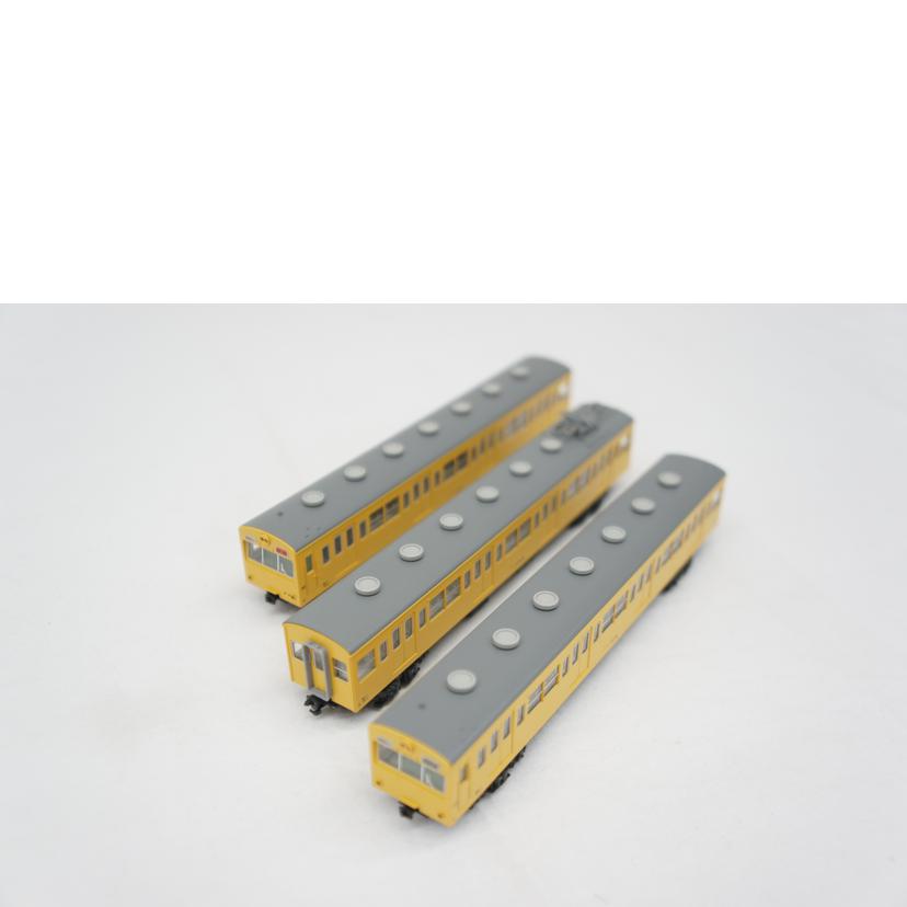 KATO カトー/101系鶴見線 3両セット/10-1247//Aランク/05