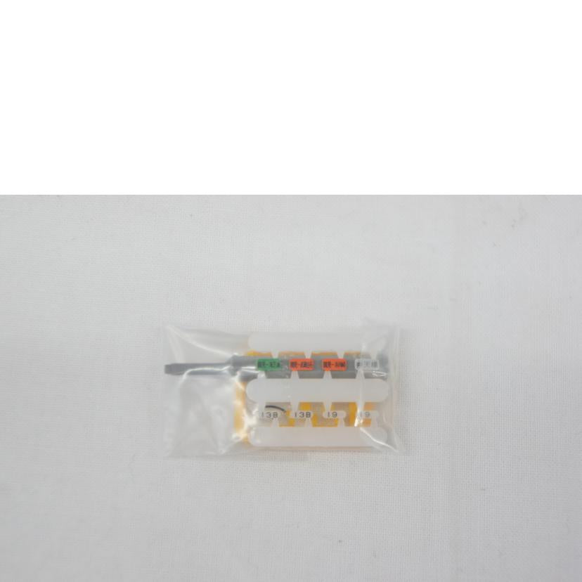 KATO カトー/101系鶴見線 3両セット/10-1247//Aランク/05