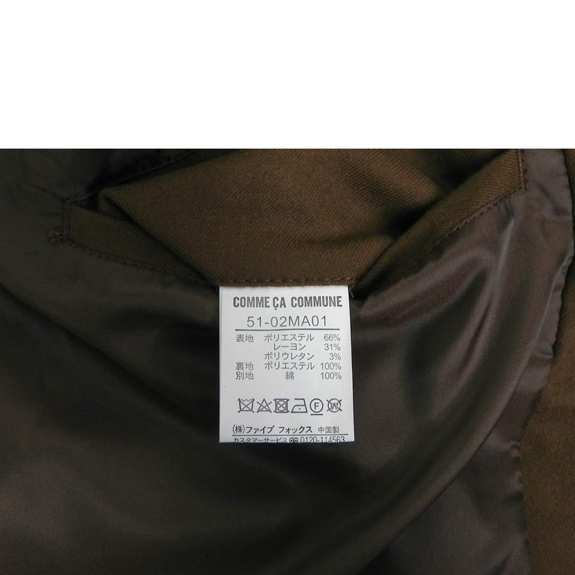COMME CA COMMUNE コムサコミューン/モッズコート/51-02MA01//SAランク/81