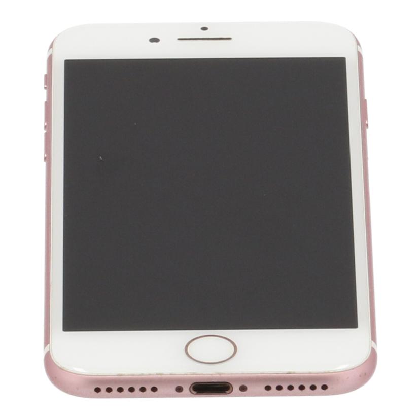 変更OK SoftBank ○判定 iPhone6S Plus 128GB 本体のみ | symcloud.net