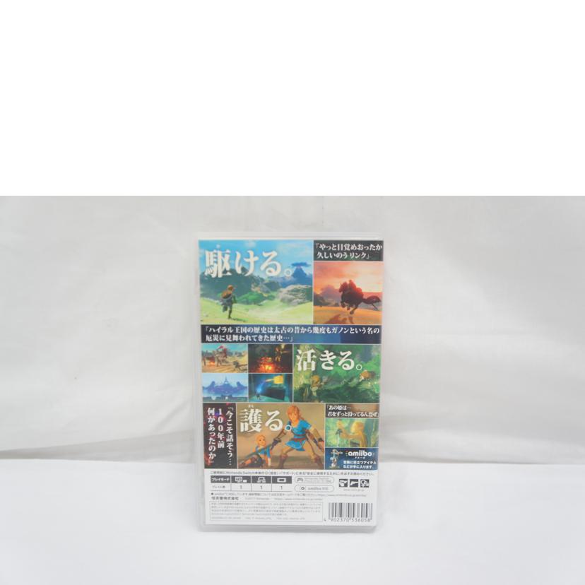 Nintendo 任天堂/ゼルダの伝説 ブレス オブ ザ ワイルド/SWITCH//Aランク/05