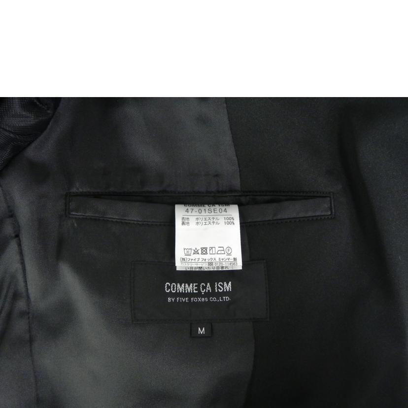 COMME CA ISM コムサイズム/ウォッシャブル セットアップスーツ/47-01SE04//SAランク/81