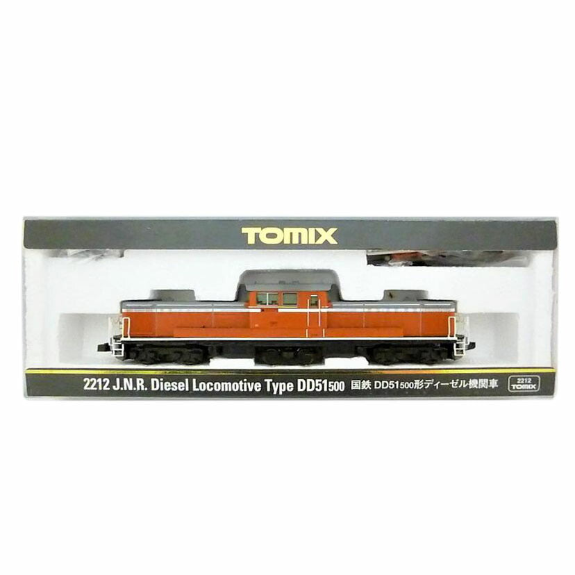 TOMIX トミックス/国鉄 DD51-500形 ディーゼル機関車/2212//Aランク/88