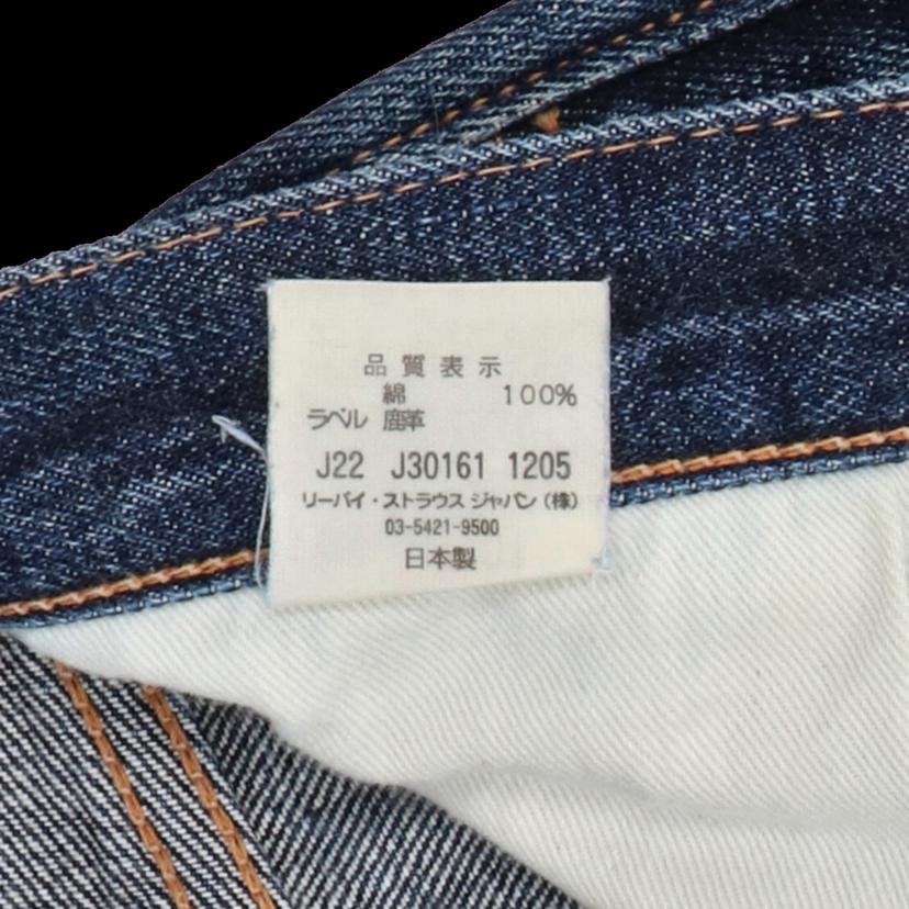 LEVIS リーバイス/1947復刻/501XX/革パッチ/日本製//ABランク/82