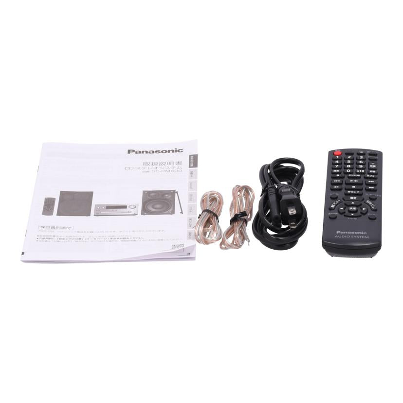 Panasonic パナソニック /ハイレゾ対応/CDステレオシステム /SC-PMX90//HX5EC001170/Aランク/05