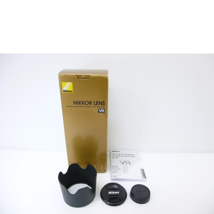 NIKON ニコン/70-300mm望遠ズームレンズ/70-300mm4.5-5.6G//2884990/Aランク/88