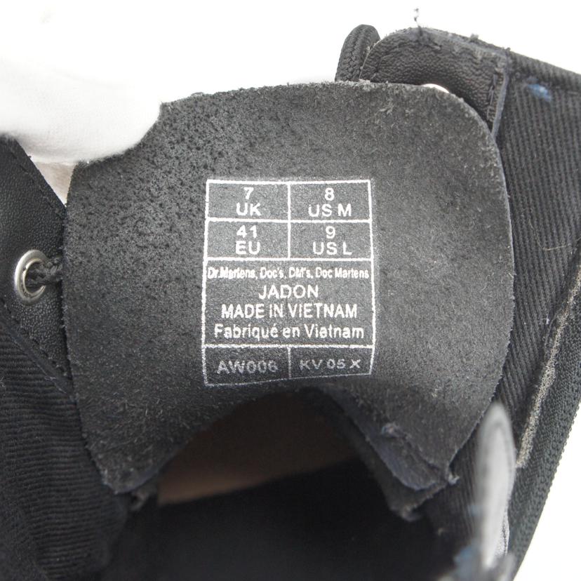 Dr.Martin ドクターマーチン/Dr.Martin スタッズ8 ホールブーツ JADON//ABランク/78