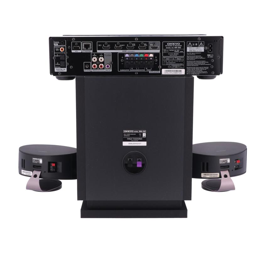 ONKYO オンキヨー /2.1ホームシアターシステム/BASE-SW50+D-35M//3618JJ5390607022/Bランク/05