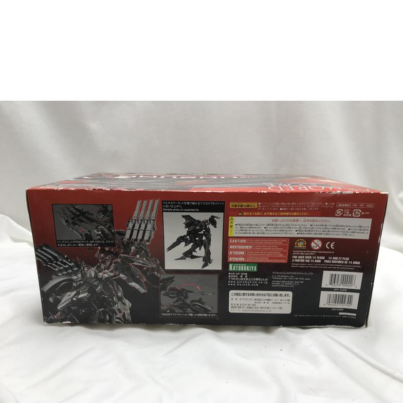 KOTOBUKIYA コトブキヤ/ARMORED CORE レイレナード04 アリシア アンサング/V1046//Aランク/51