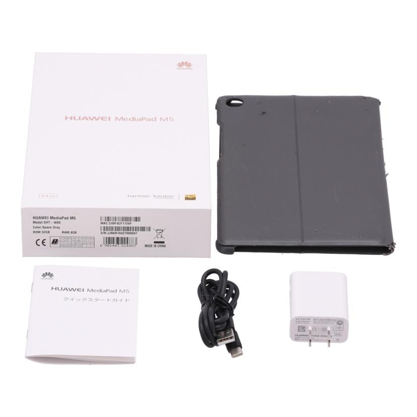 HUAWEI ファーウェイ /タブレット/MediaPad M5 Wi-Fi 32GB/SHT-W09//JJN6R18427000607/Bランク/65