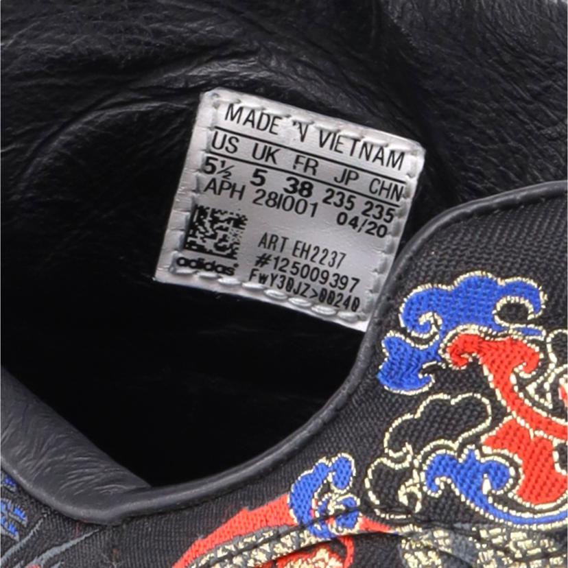 adidas アディダス/SATAN SMITH/EH2237//Bランク/03