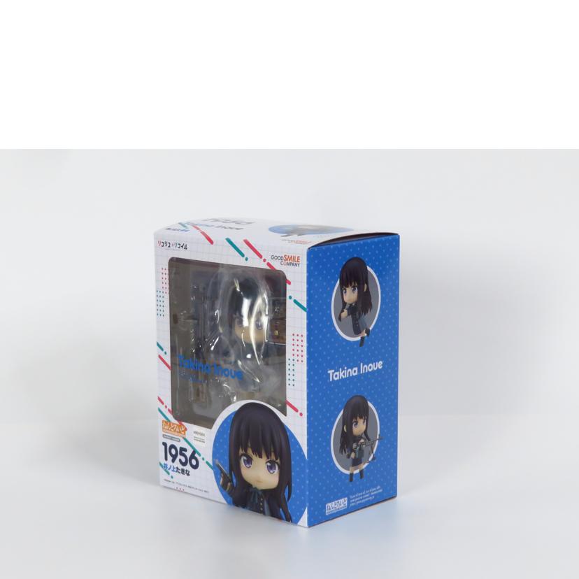 GOOD SMILE COMPANY グッドスマイルカンパニー/リコリス・リコイル 井ノ上たきな/ねんどろいど 1956//SAランク/81