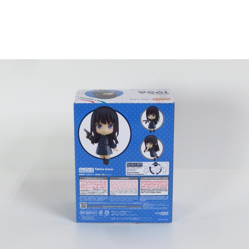 GOOD SMILE COMPANY グッドスマイルカンパニー/リコリス・リコイル 井ノ上たきな/ねんどろいど 1956//SAランク/81