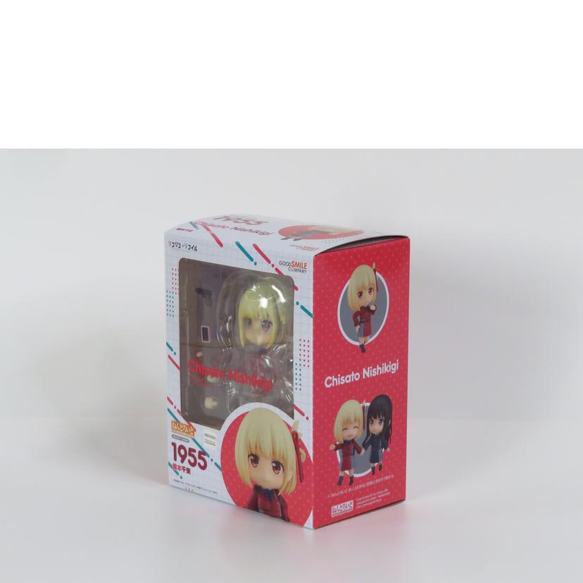 GoodSMILECOMPANY グッドスマイルカンパニー/リコリス・リコイル 錦木千束/ねんどろいど1955//SAランク/81