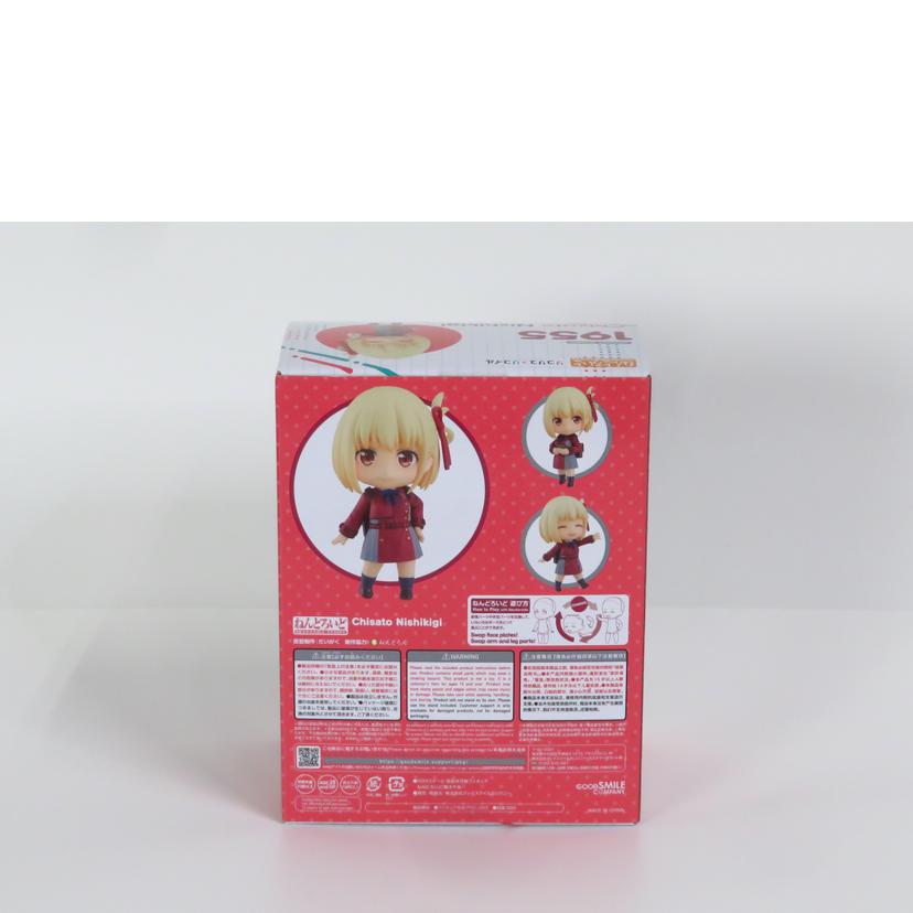 GoodSMILECOMPANY グッドスマイルカンパニー/リコリス・リコイル 錦木千束/ねんどろいど1955//SAランク/81