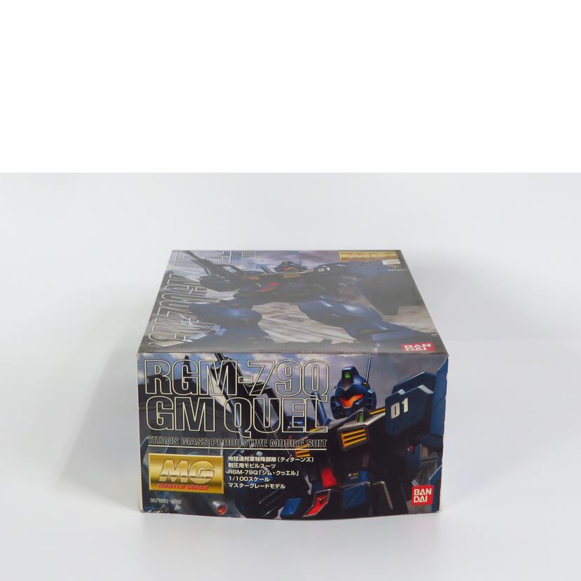 BANDAI バンダイ/1/100 RGM-79Q ジムクゥエル/機動戦士ガンダム0083//Aランク/81