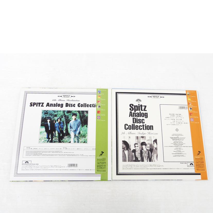 polydor ポリドール/SPITZ analog disc collection スピッツ アナログディスク コレクション//Aランク/75