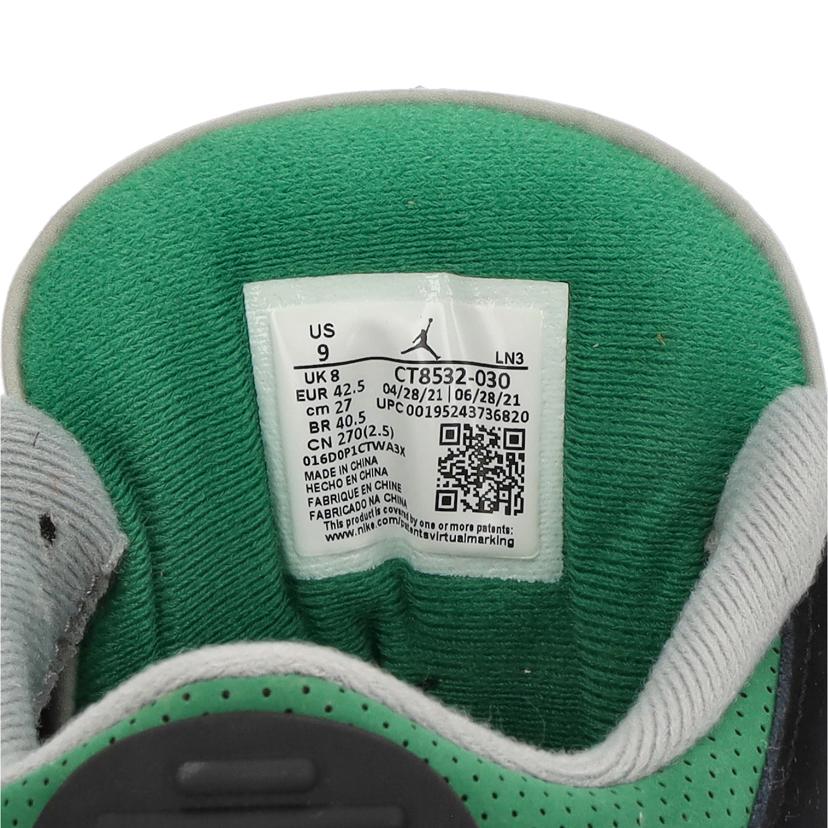 NIKE NIKE/AIR JORDAN 3/CT8532-030//00195243736820/ABランク/85